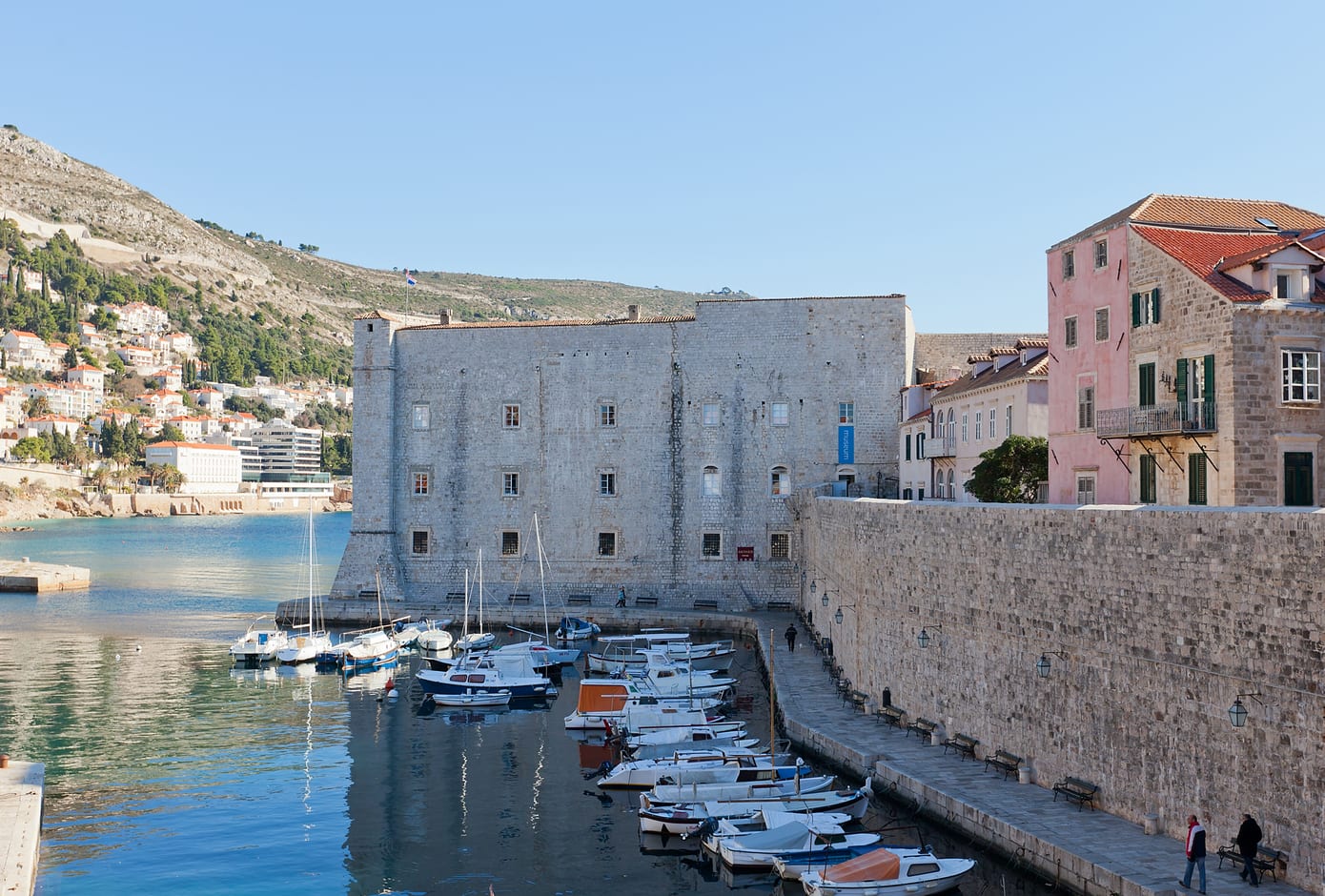 Outer view of the Ethnographic Museum Rupe, in Dubrovnik, Croatia.