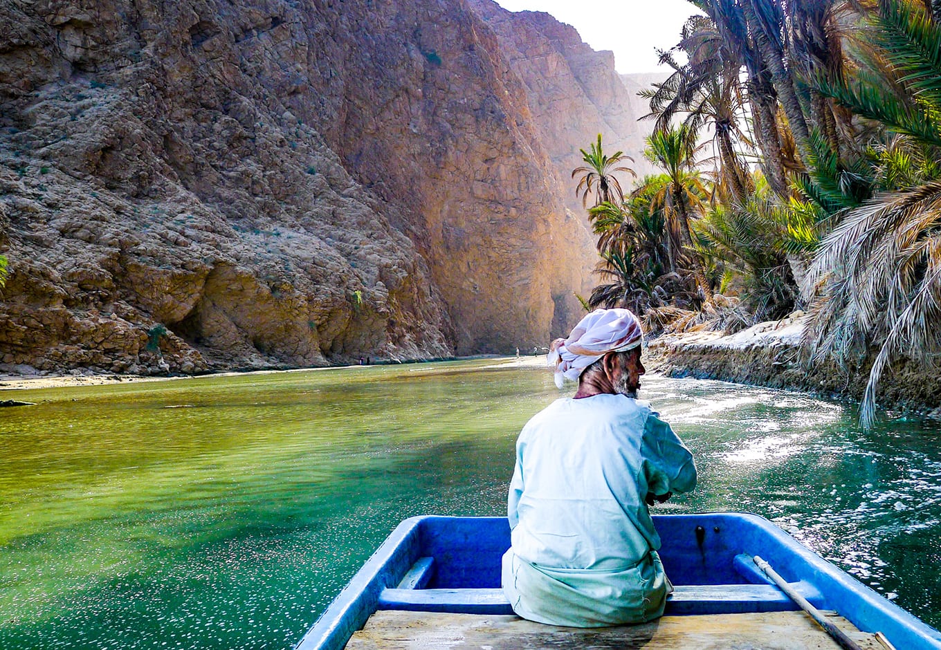 oman middle east travel guide