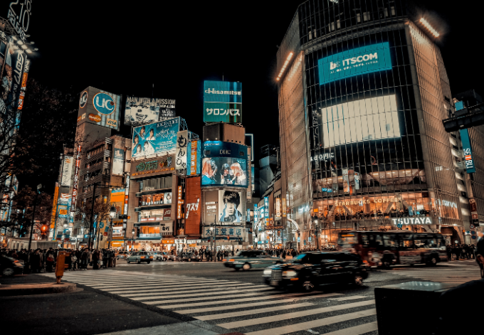 The busy streets of Shibuya, Tokyo.