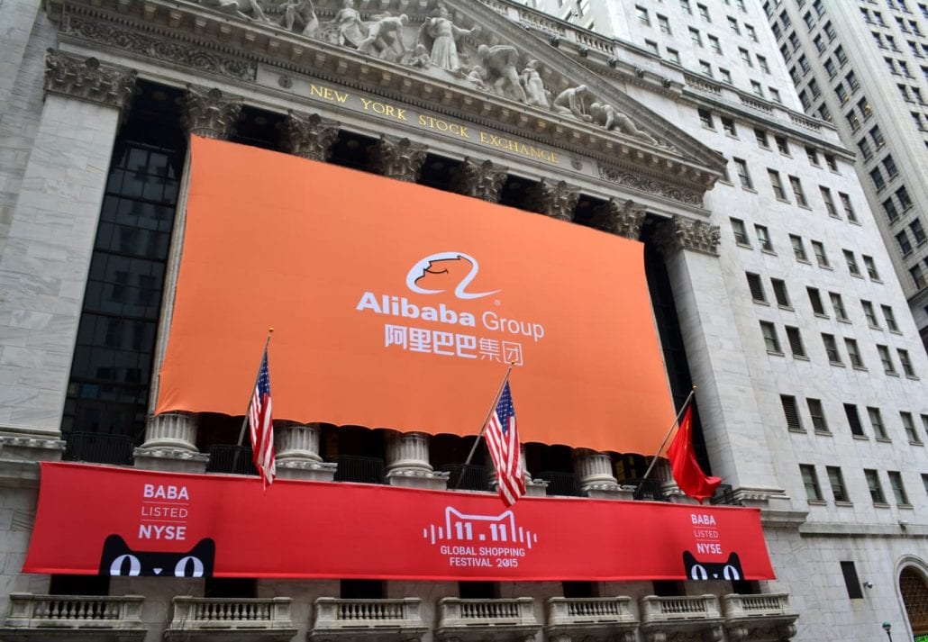Sign at the New York Stock Exchange as the e commerce company the Alibaba Group records blockbuster Single's Day sales in New York City.