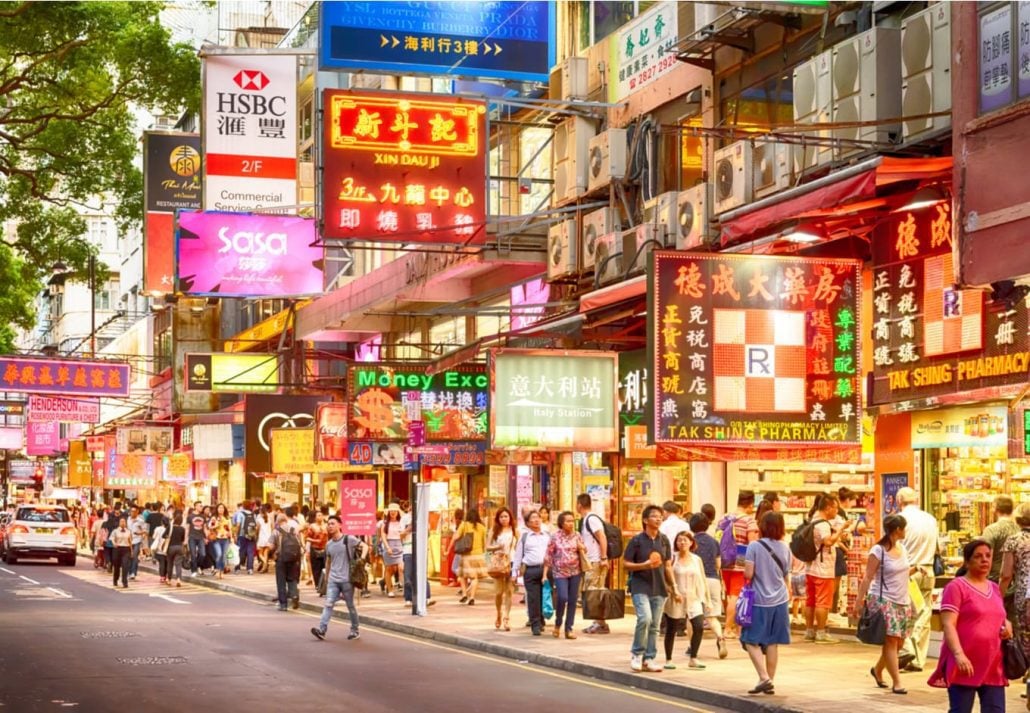 Tsim Sha Tsui Neon Lights, in Hong Kong, China.