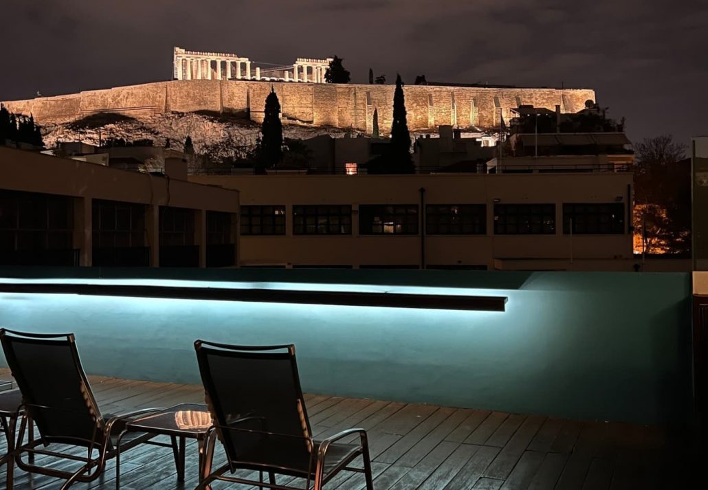 Herodion Hotel, Athens