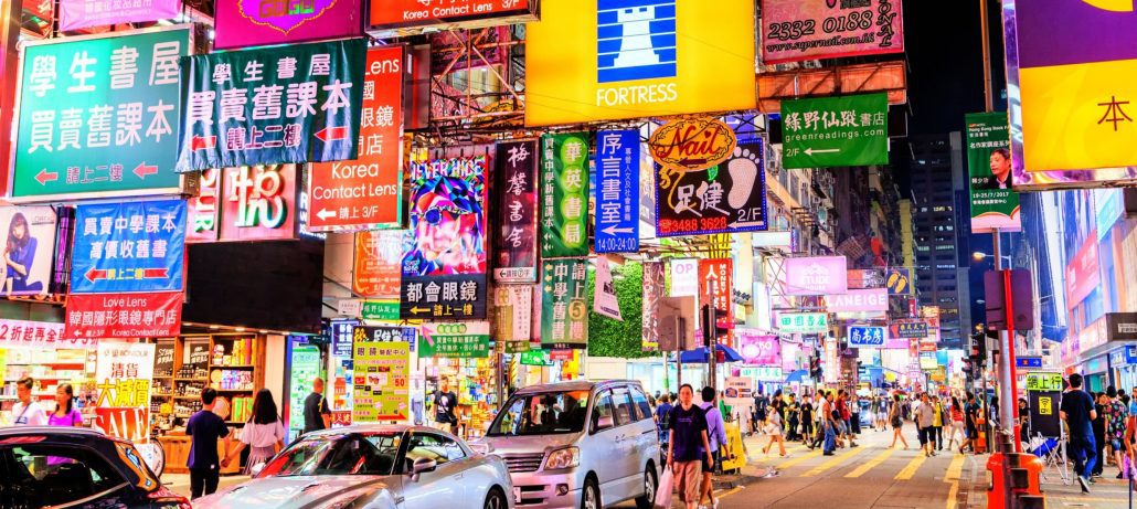 A Guide To The Best Shopping In Hong Kong | CuddlyNest