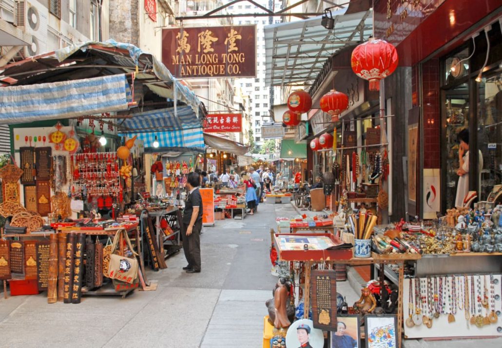 Cat Street in Hong Hong