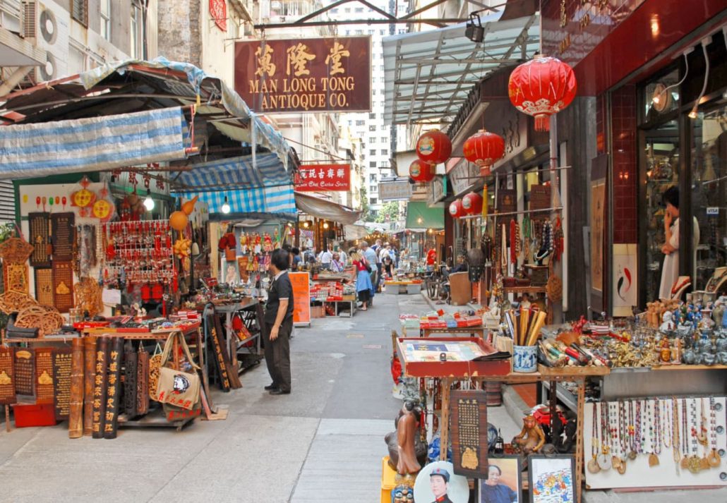 Cat Street in Hong Hong