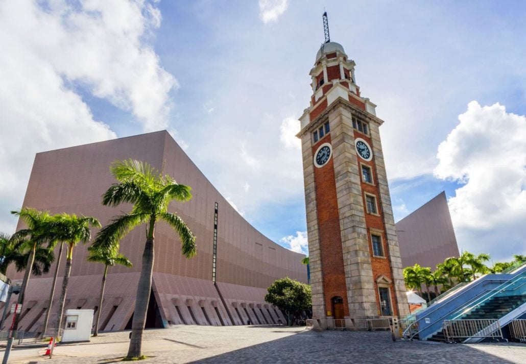 The Clock Tower, in Hong Kong.