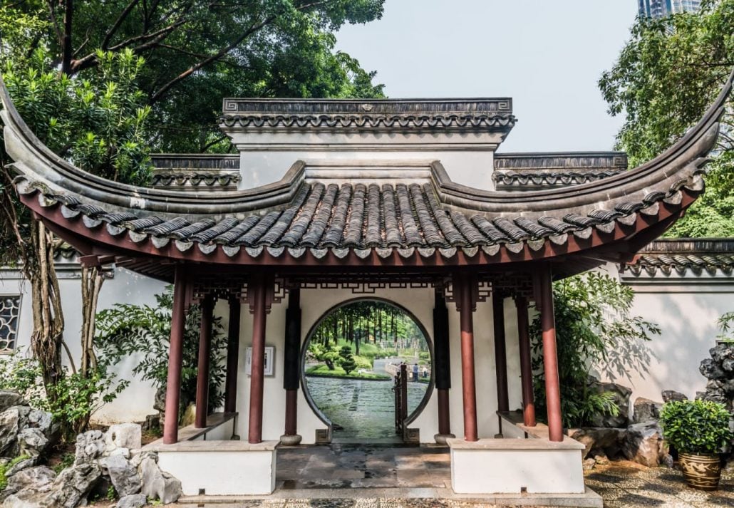 Kowloon Walled City Park in Hong Kong.