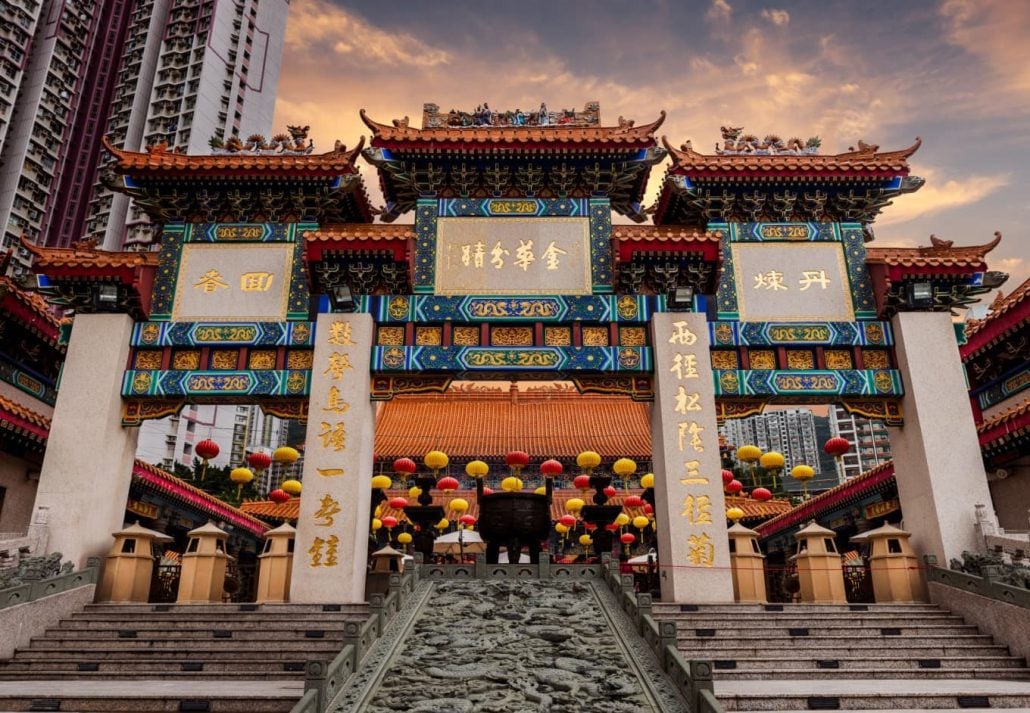 Wong Tai Sin Temple, Hong Kong.