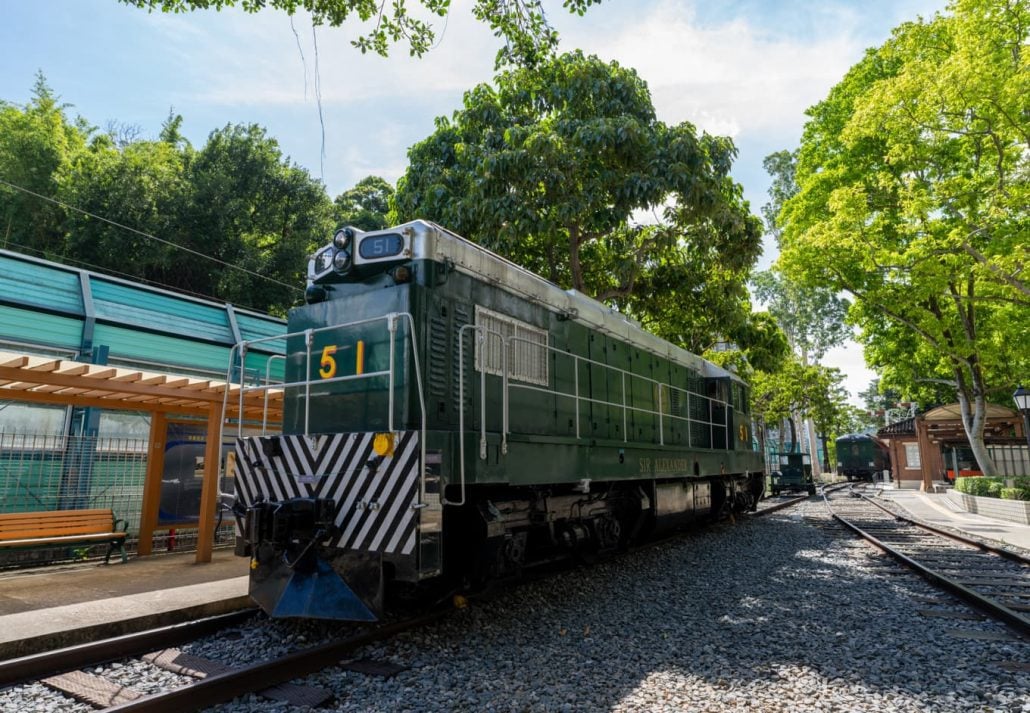 Hong Kong Railway Museum