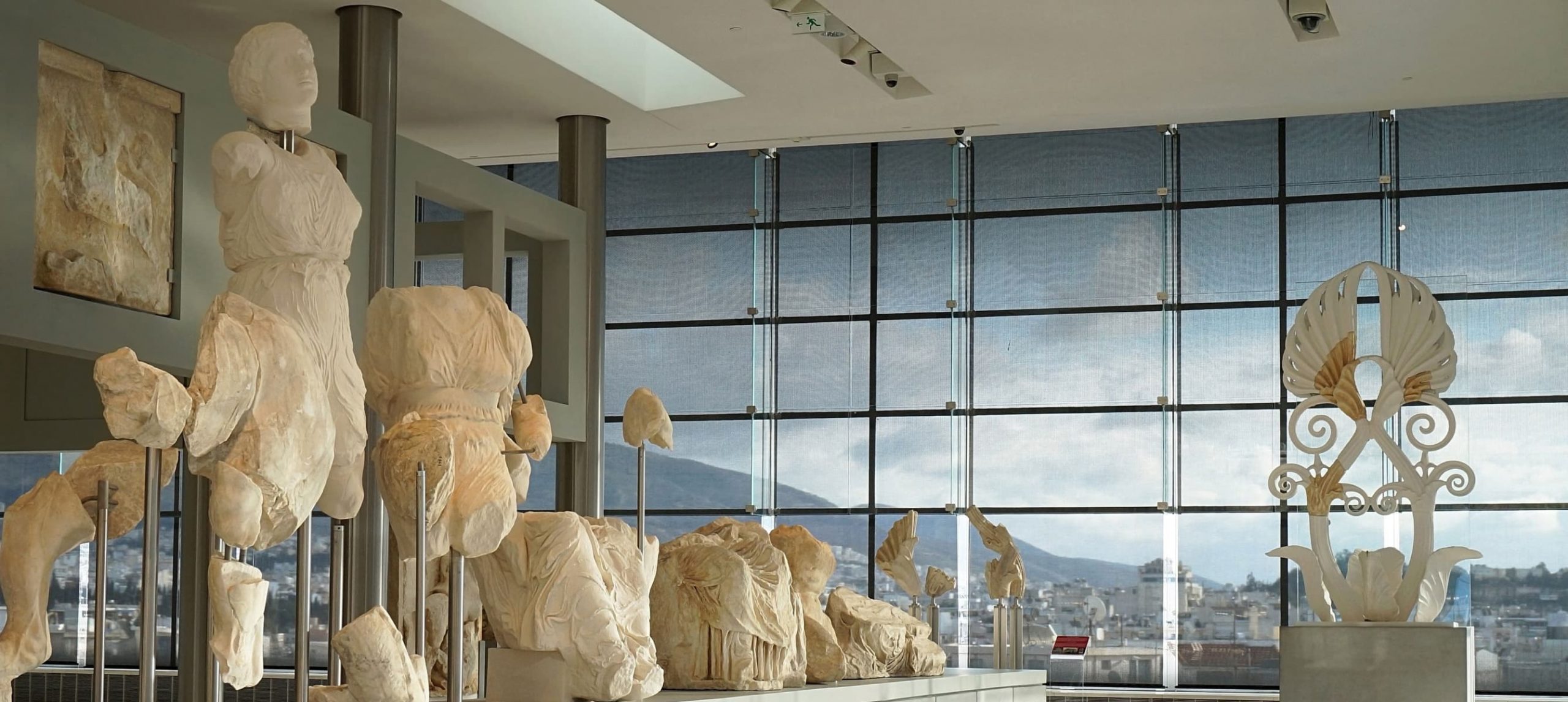 Acropolis Museum in Greece