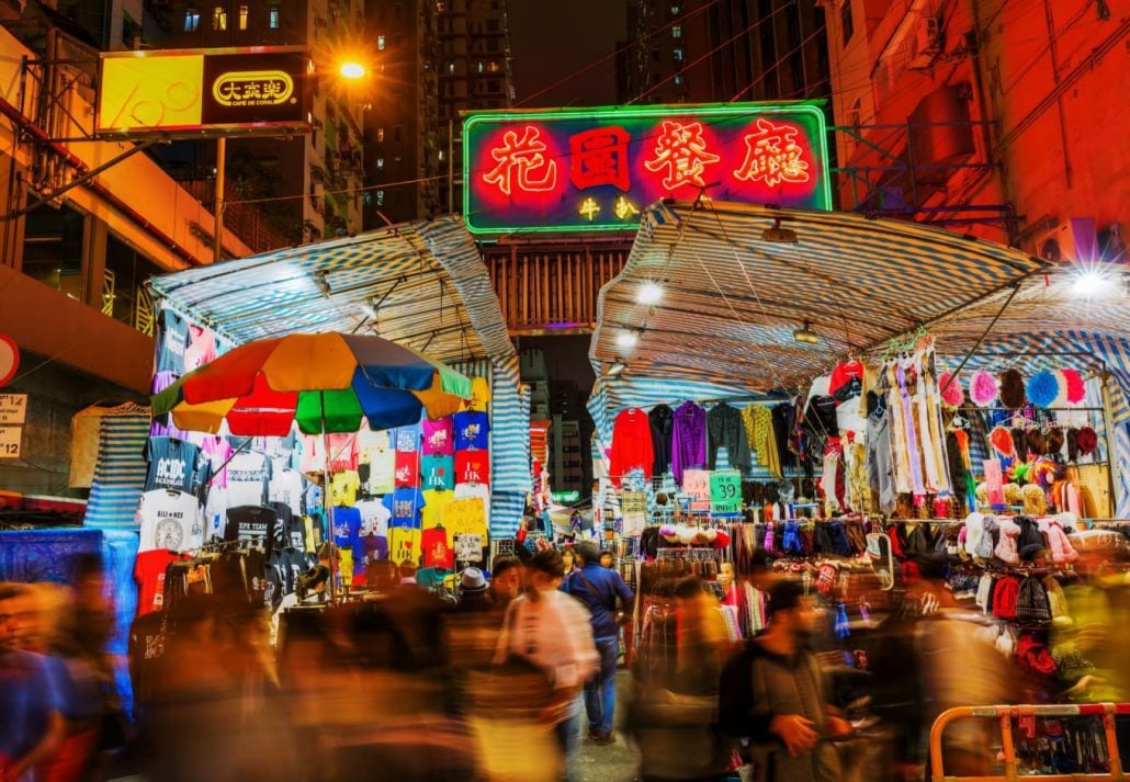 Temple Street Night Market, in Hong Kong.