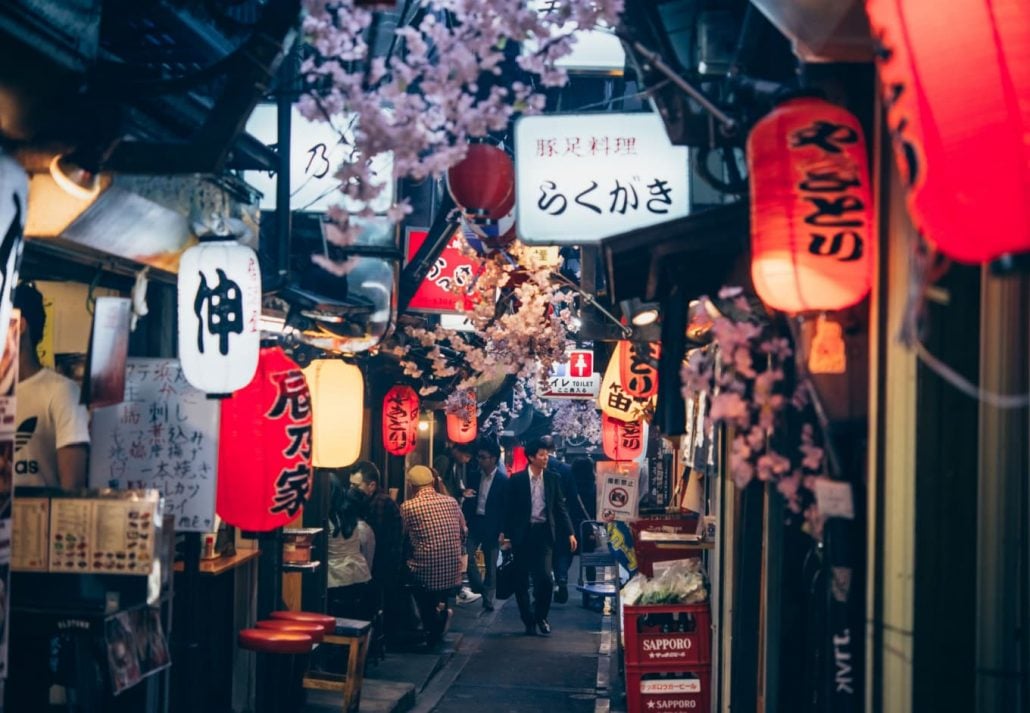 Shinjuku City street