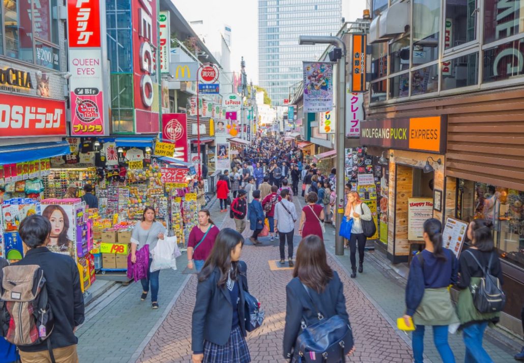 Takeshita Street