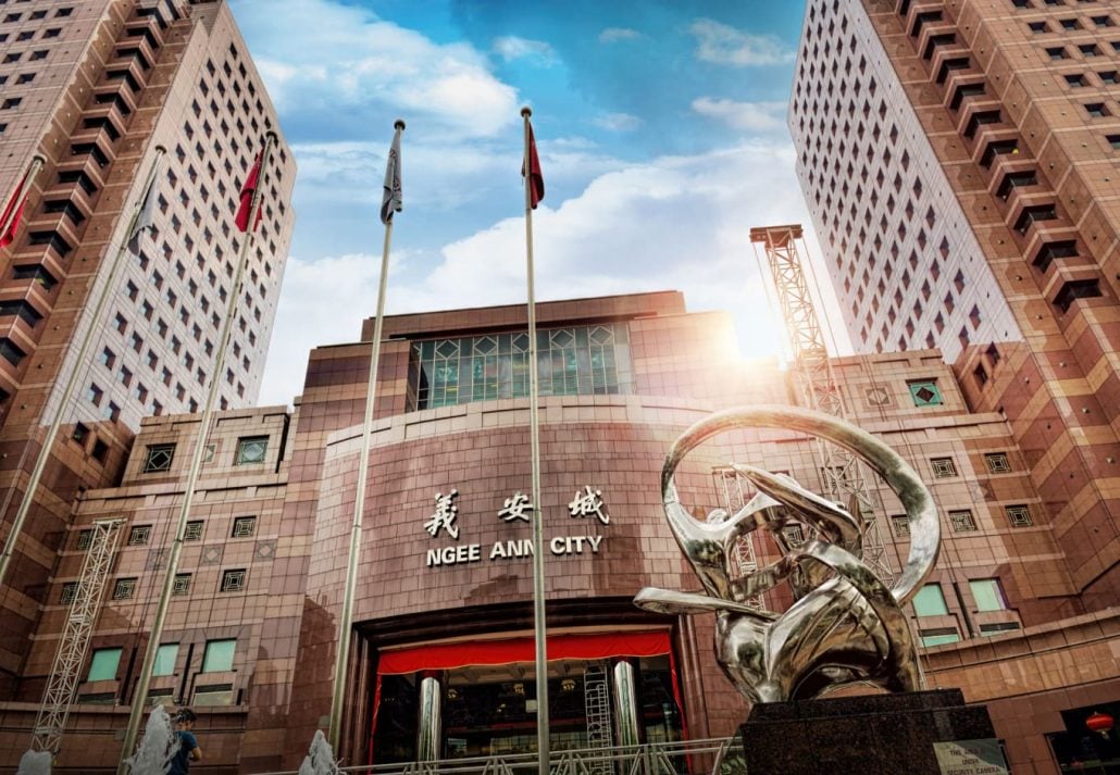 Façade of the Ngee Ann City Mall, in Singapore.