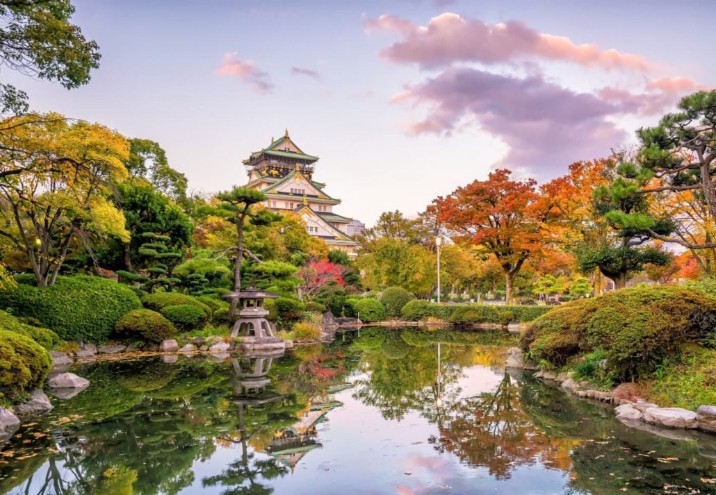 Osaka Castle, in Osaka, Japan.