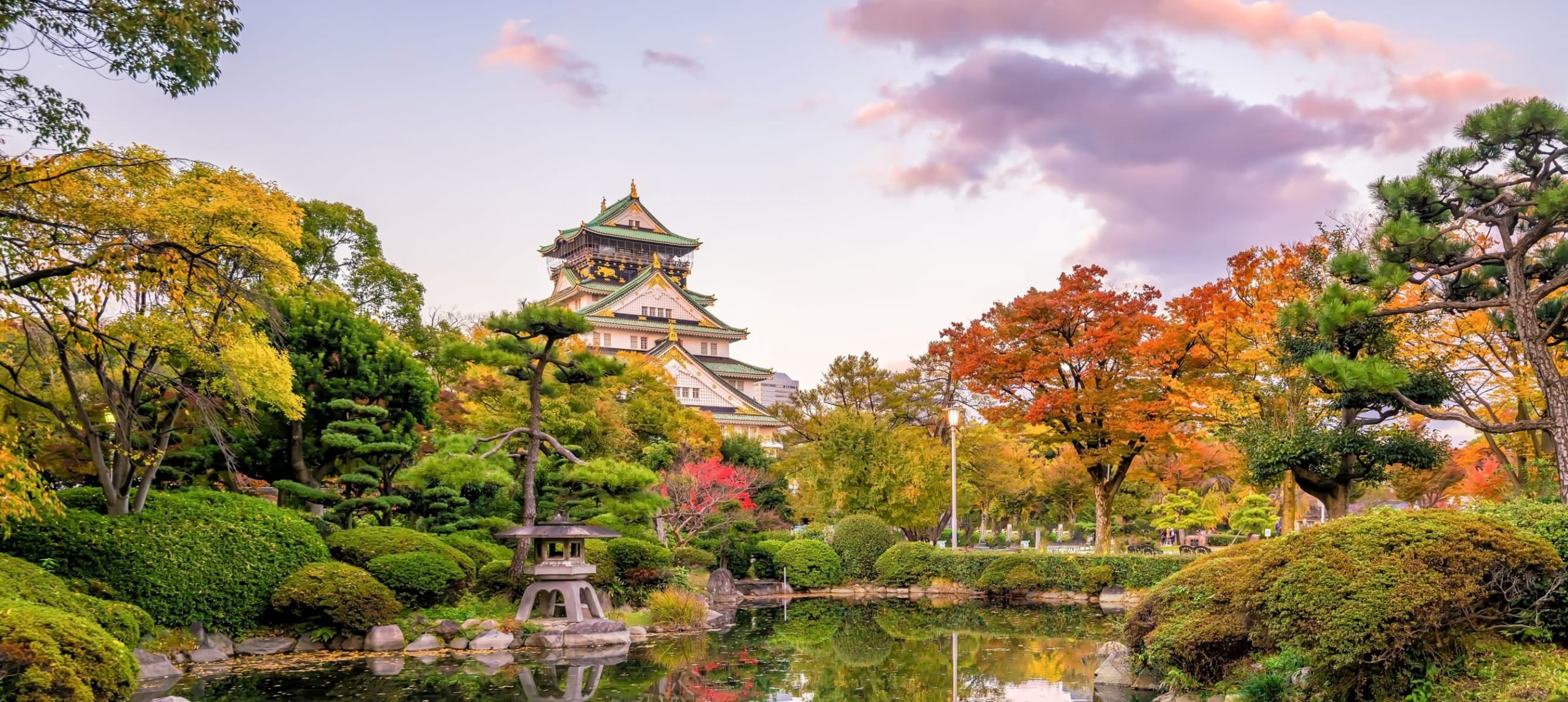 Osaka Castle, in Osaka, Japan.