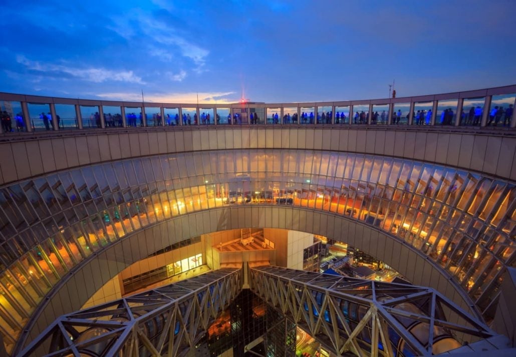 Umeda Sky Building, Osaka, Japan.