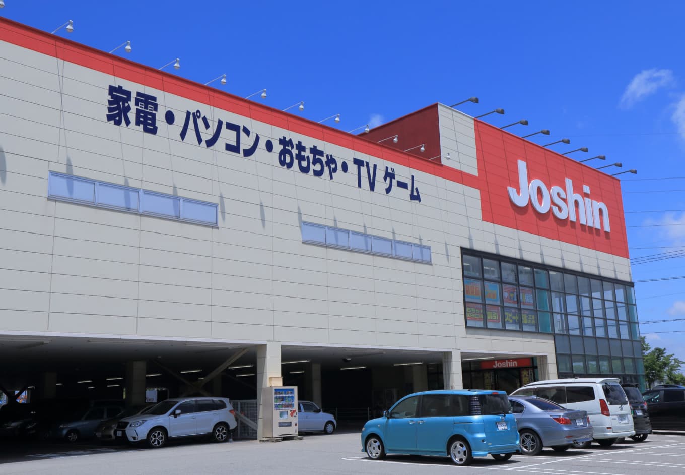 Top 10 Home Appliances Foreign Visitors Buy at Yodobashi Camera Umeda!