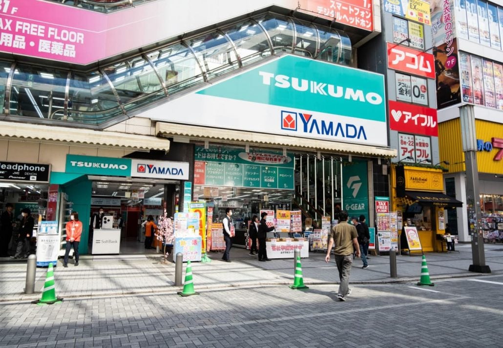 Yamada Outlets, Osaka, Japan.