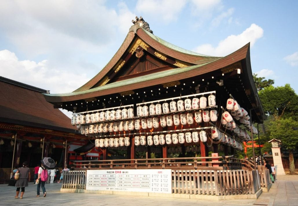 The Yasaka Shrine, in Kyoto.