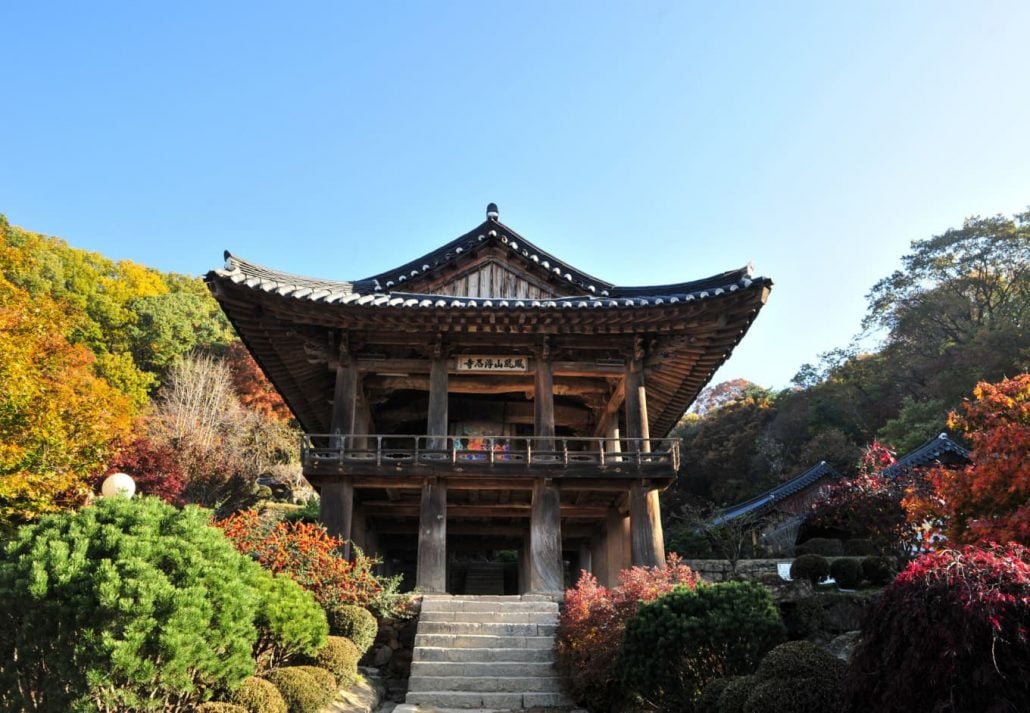 Buseoksa Temple