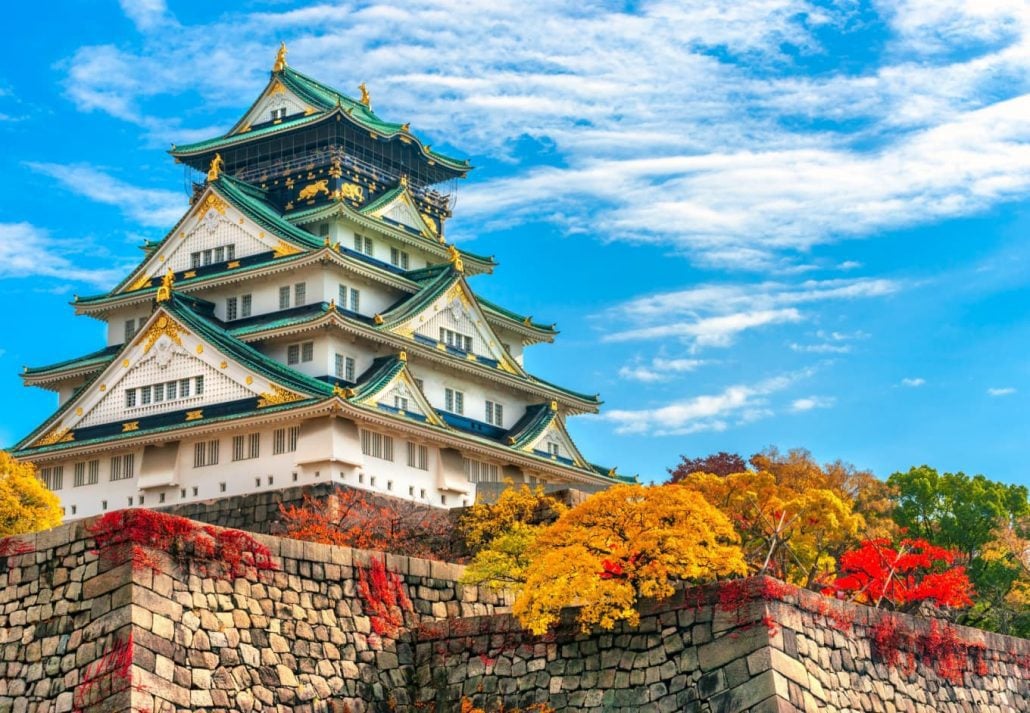 Osaka Castle