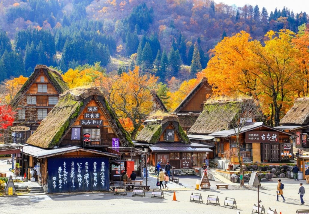 Shirakawago Village