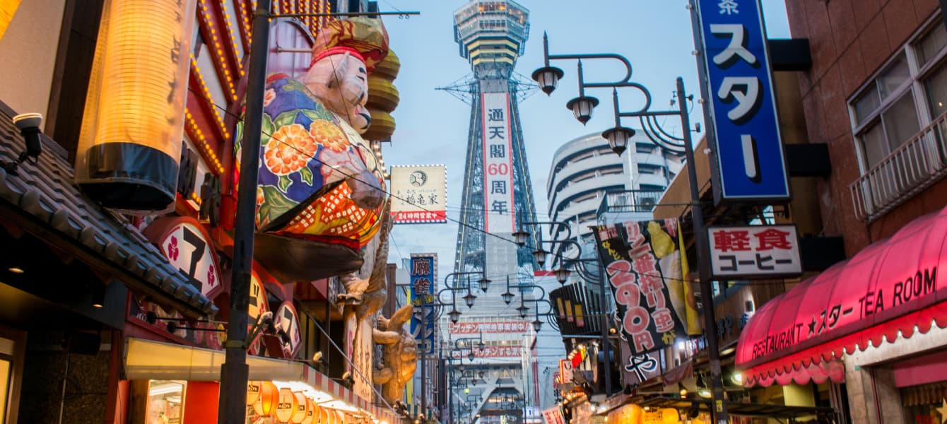 Osaka street food alley