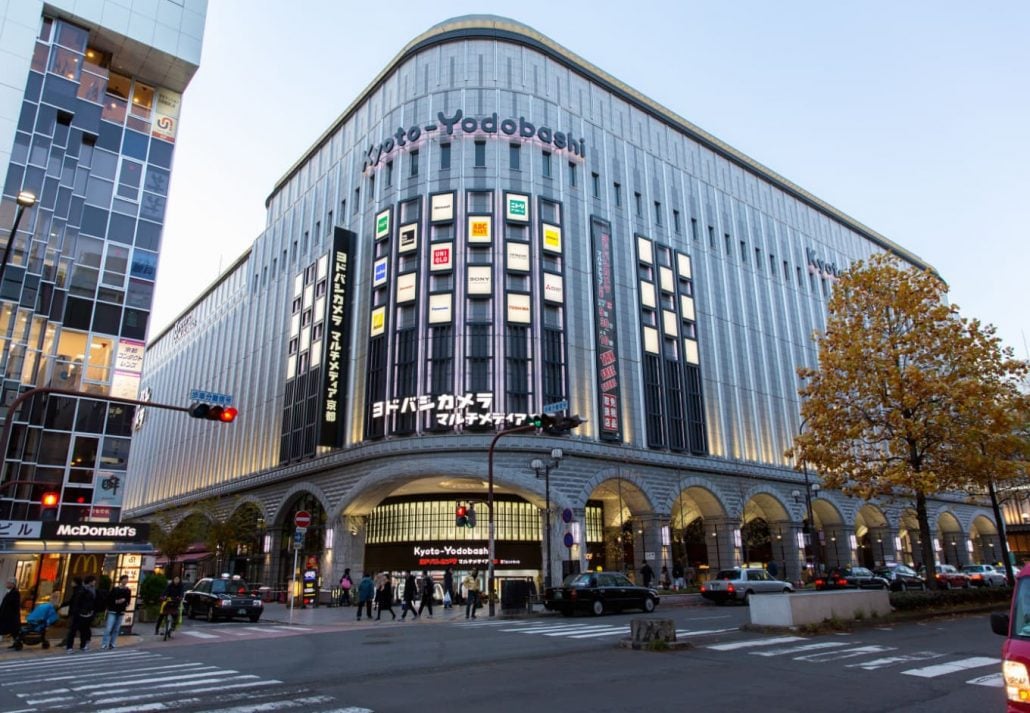 Yodobashi Camera Store, in Kyoto, Japan.