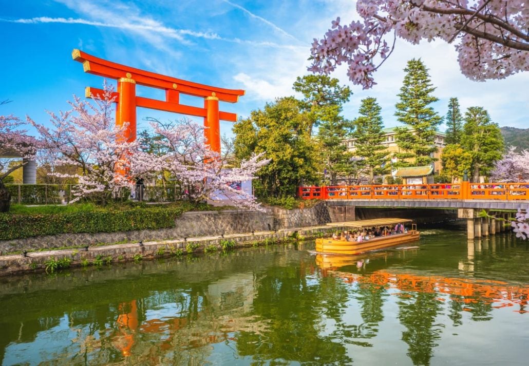 The Okazaki Canal surrounded by cherry trees, in Kyoto, during springtime.