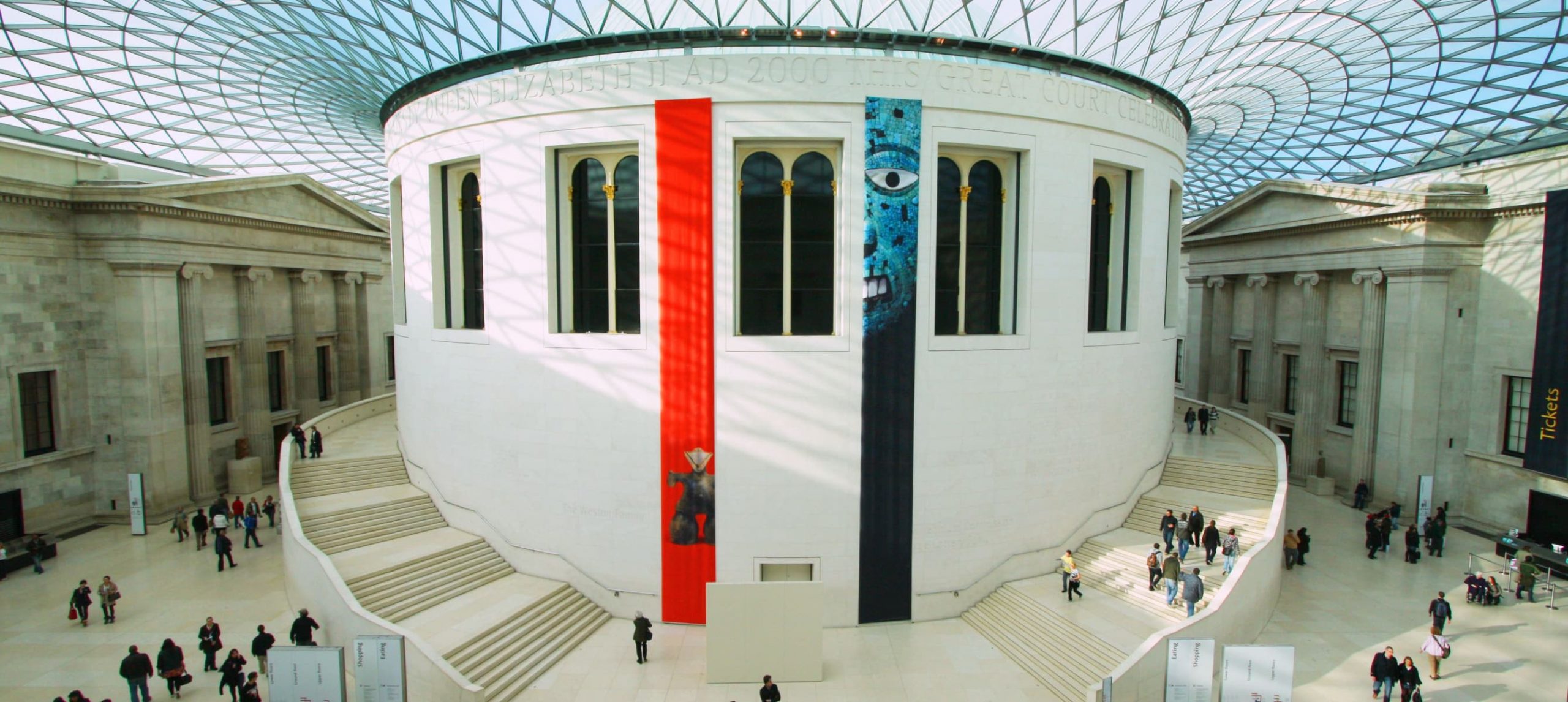 British Museum, London, UK.