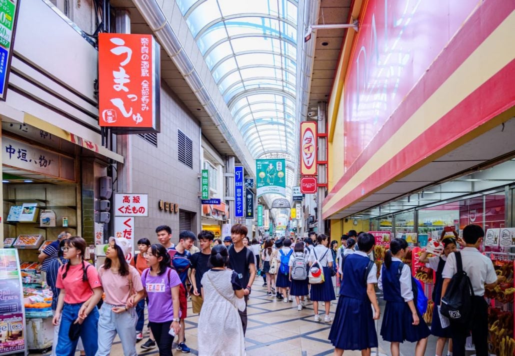 Nara Higashimuki Shopping Arcade