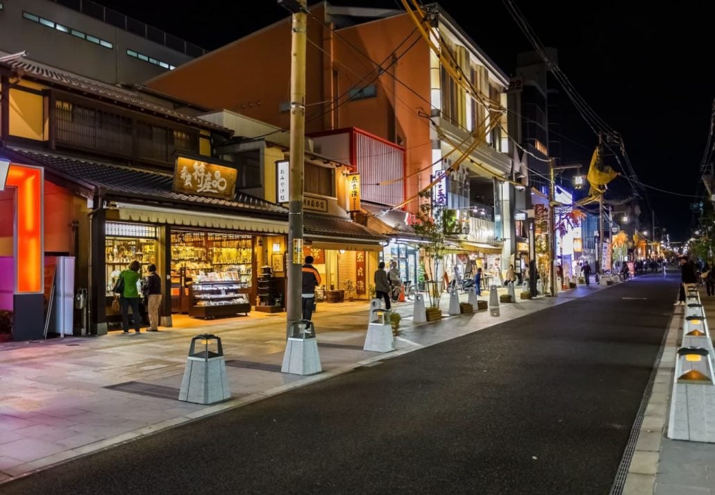 Sanjo-dori Shopping Mall, Nara, Japan.