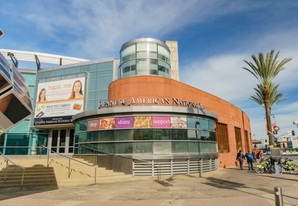 Japanese American National Museum, in Los Angeles, California.