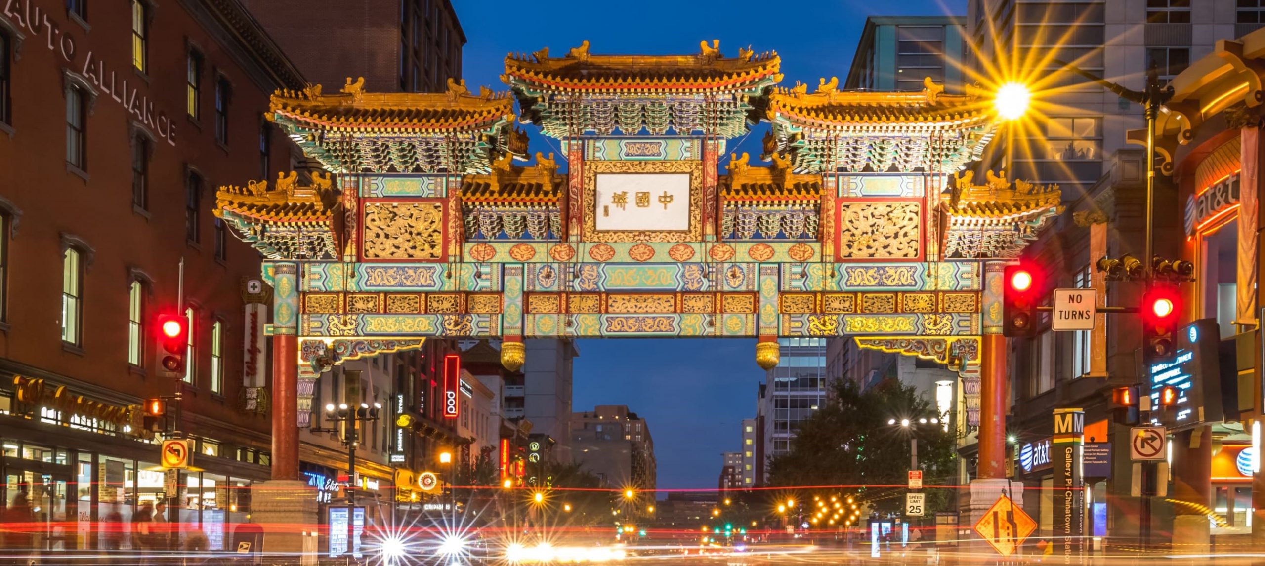 The Best Chinatown DC: Your Ultimate Guide