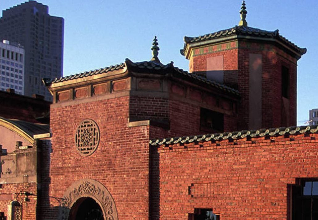 chinese historical society chinatown san francisco
