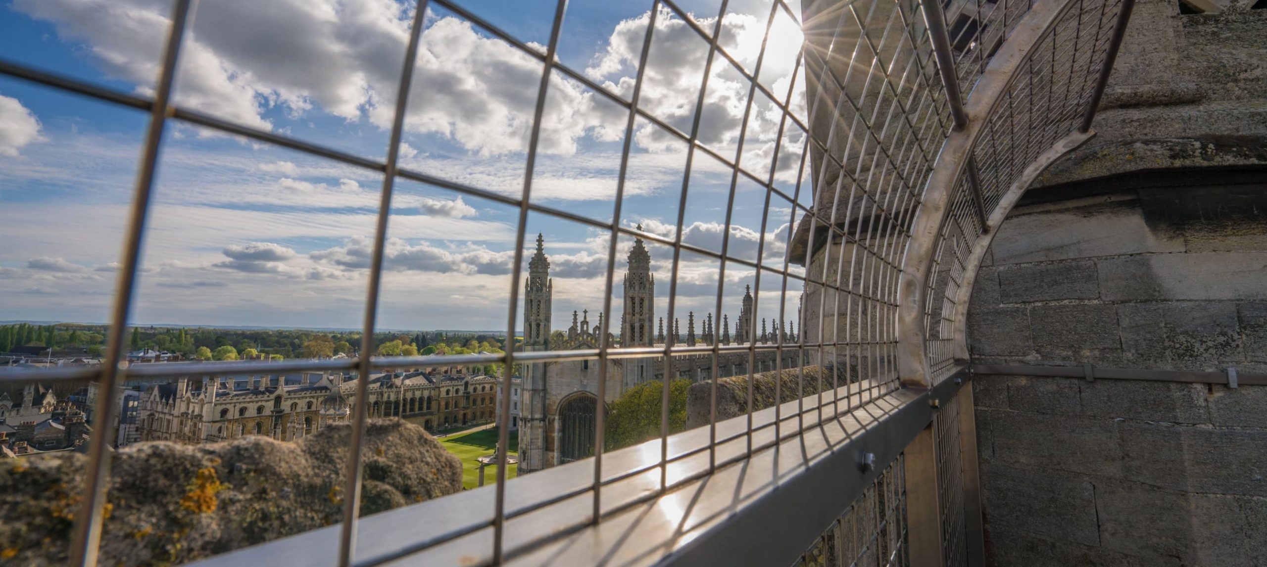 Cambridge skyline