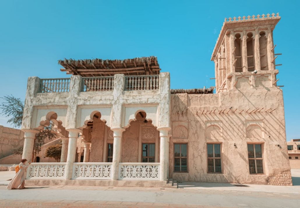 Al Shindagha Museum