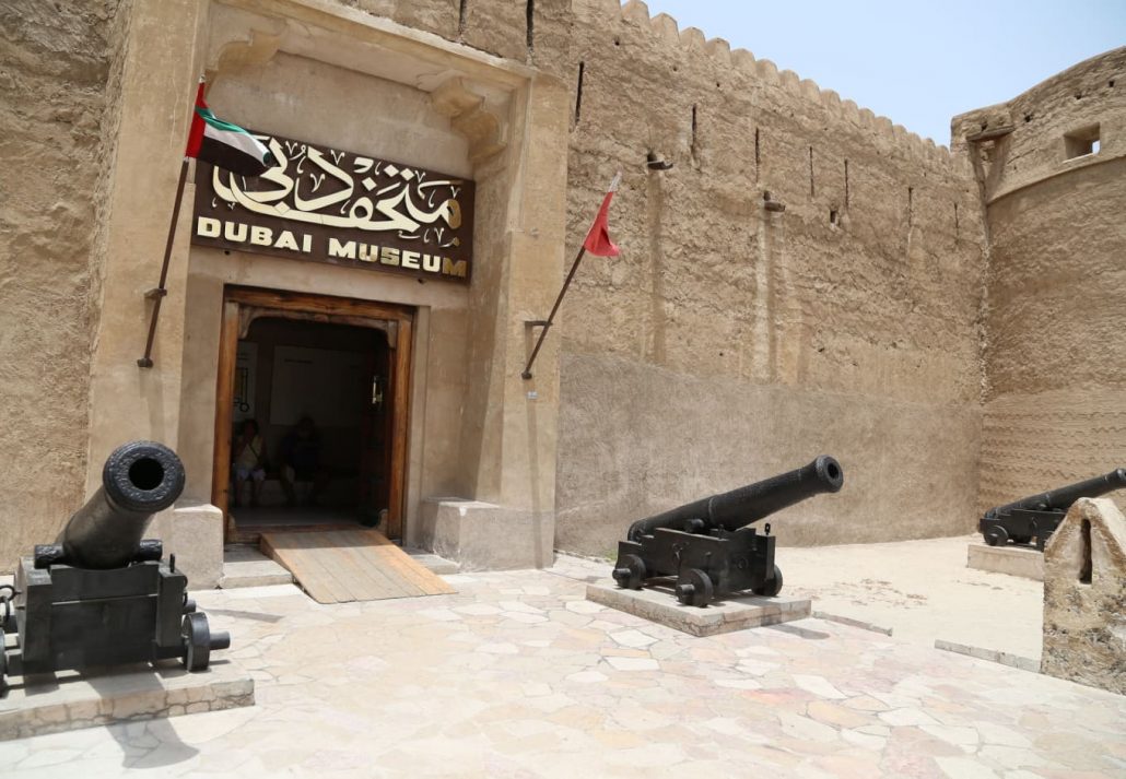 Dubai Museum