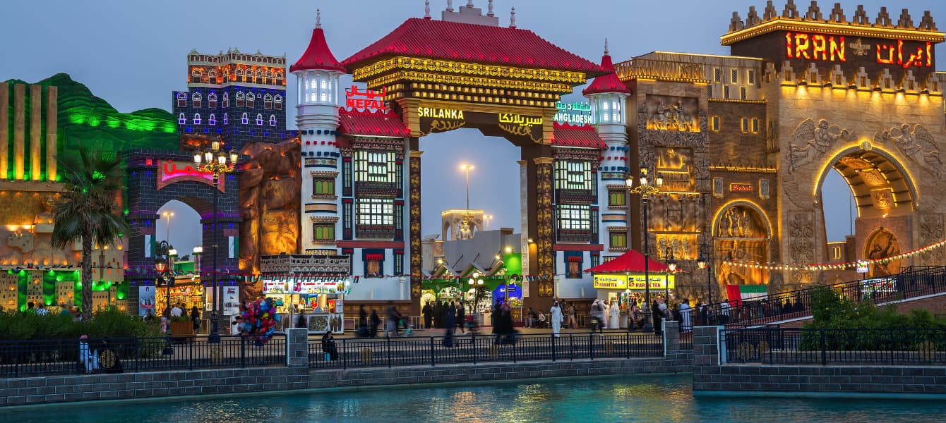 global village in dubai iran