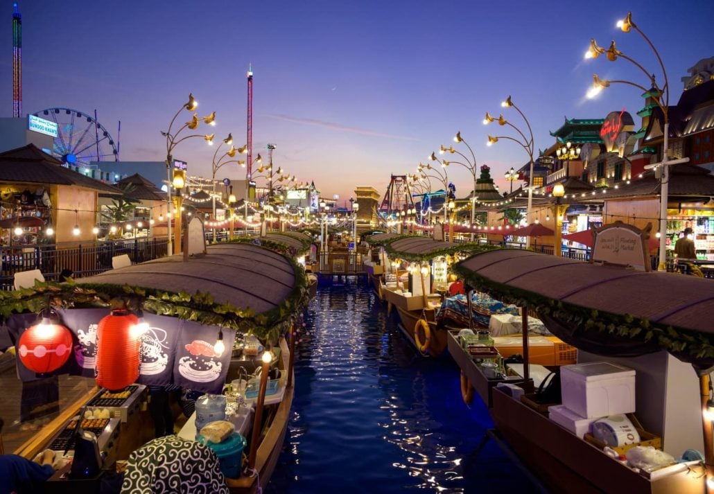 dubai global village floating market