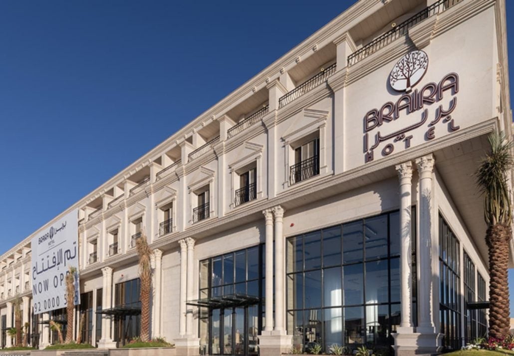 hotels_in_riyadh_braira_al_nakheel | CuddlyNest Travel Blog braira al nakheel riyadh