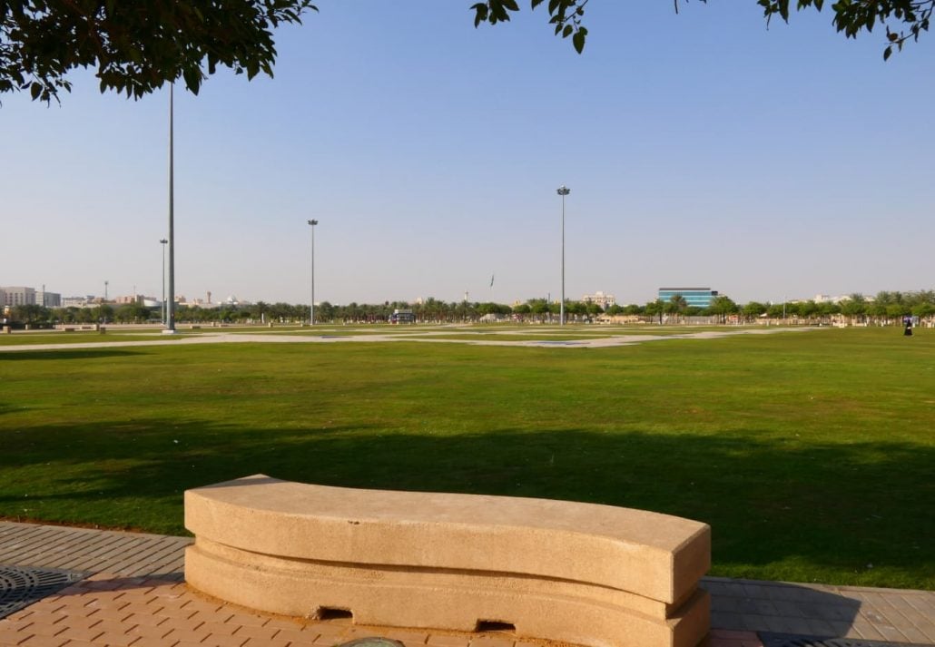 King Abdullah Park