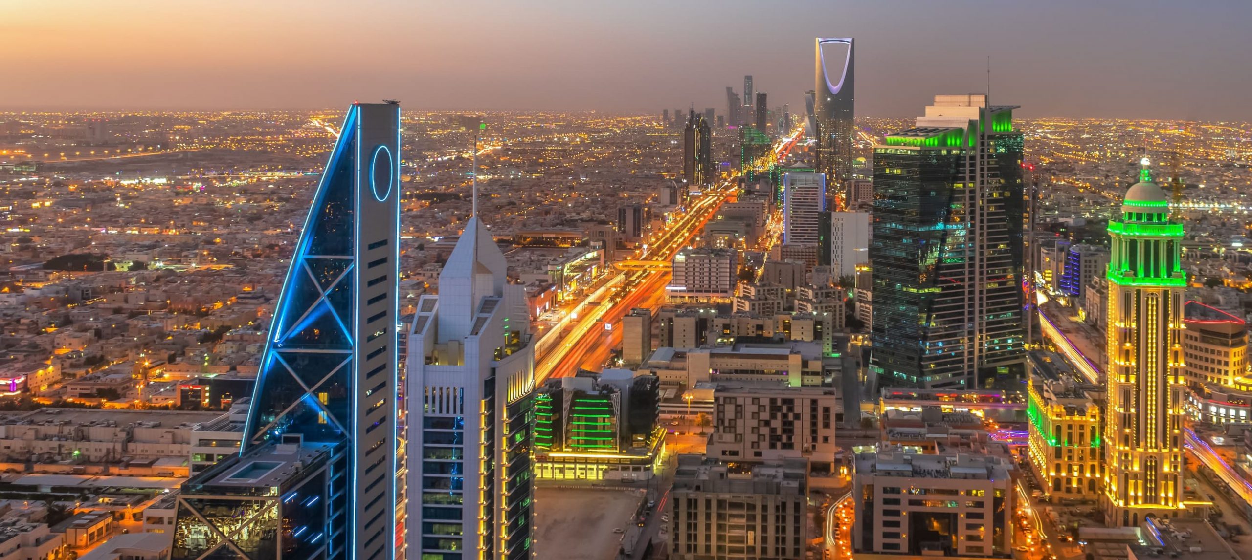 Riyadh skyline