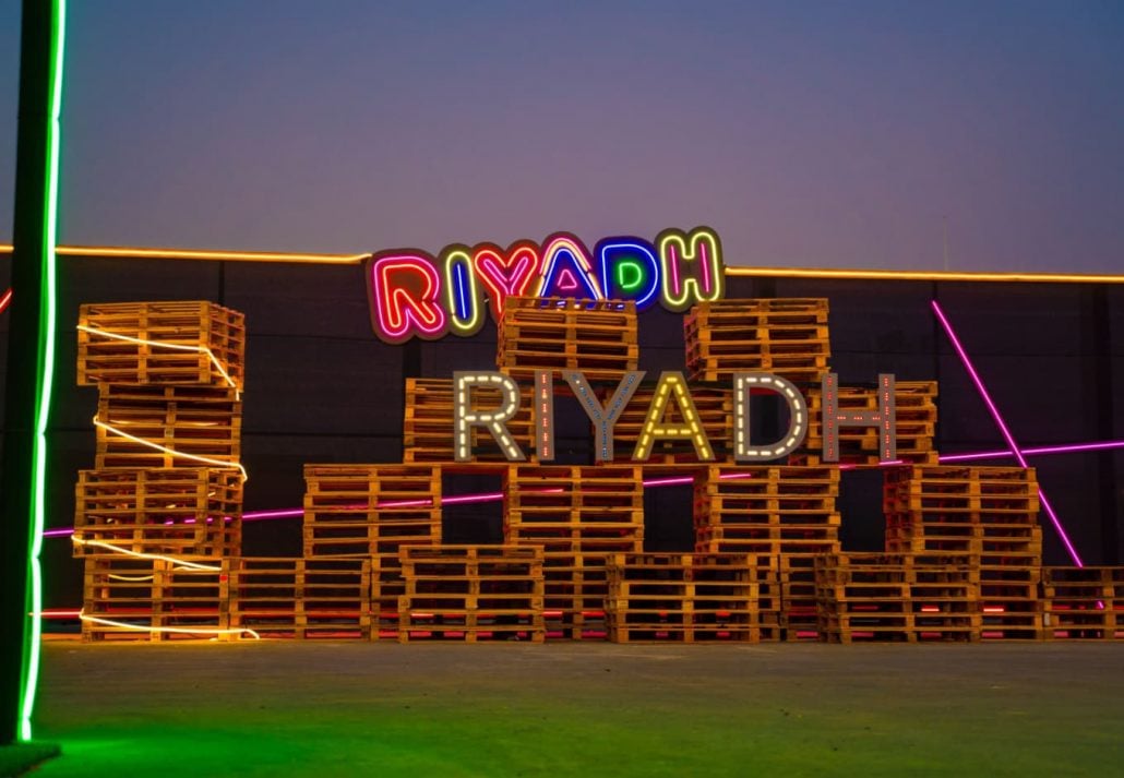 Boulevard Riyadh City - neon lights "Riyad"