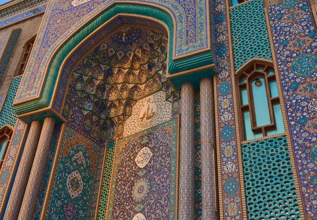 Hidden Gems In Dubai - iranian mosque dubai