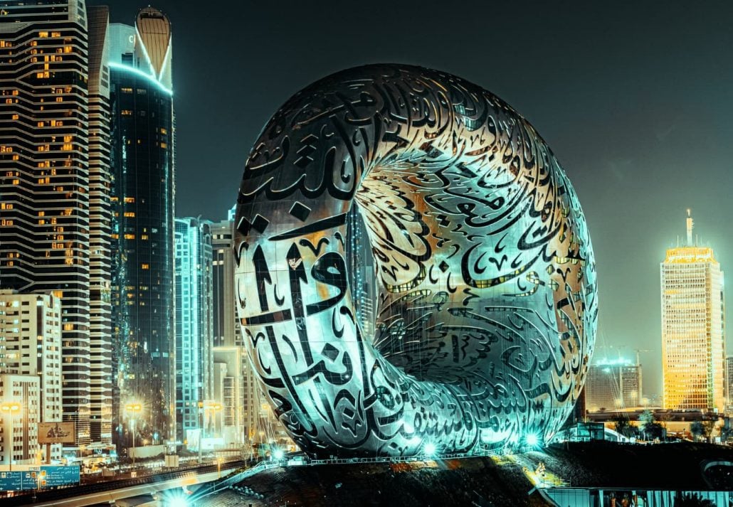 museum of the future dubai