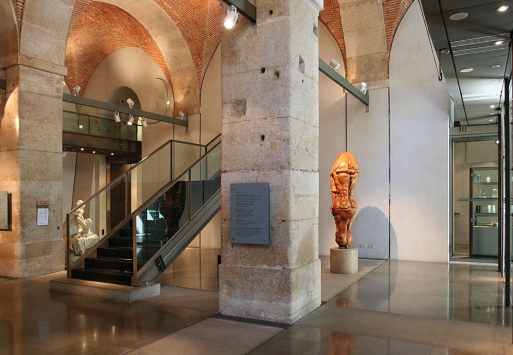 Museums In Lisbon - National Museum of Contemporary Art