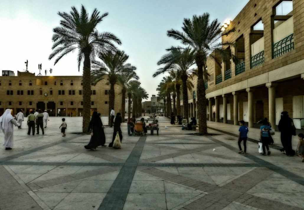 Deera Square