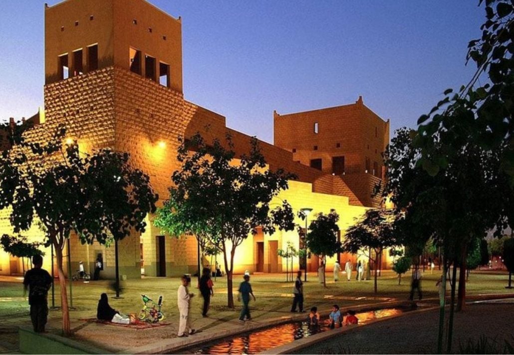 King Abdulaziz Historical Center